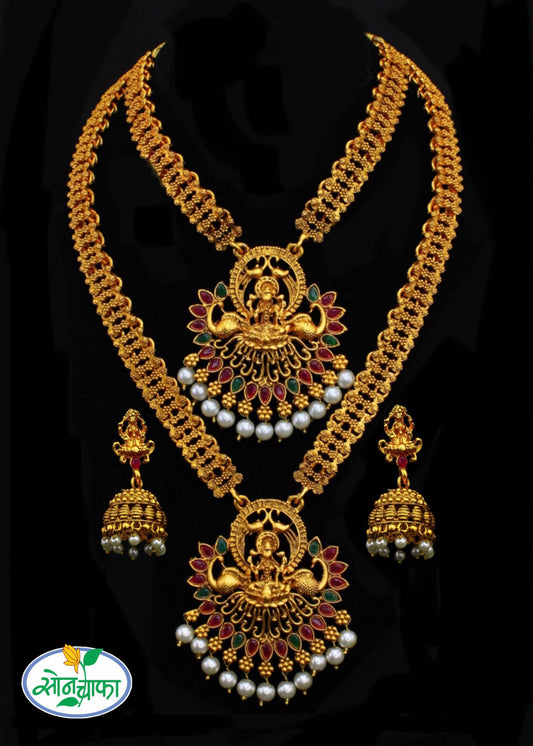 TEMPLE DESIGNER COMBO SET