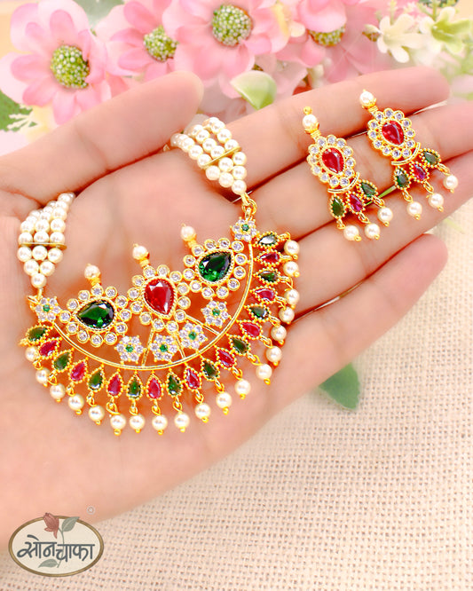 STUNNING MOTI NECKLACE