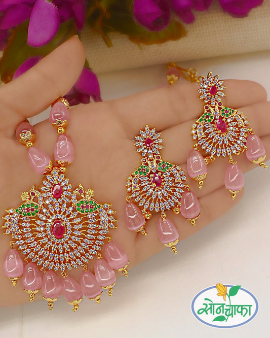 DESIGNER PEACOCK NECKLACE