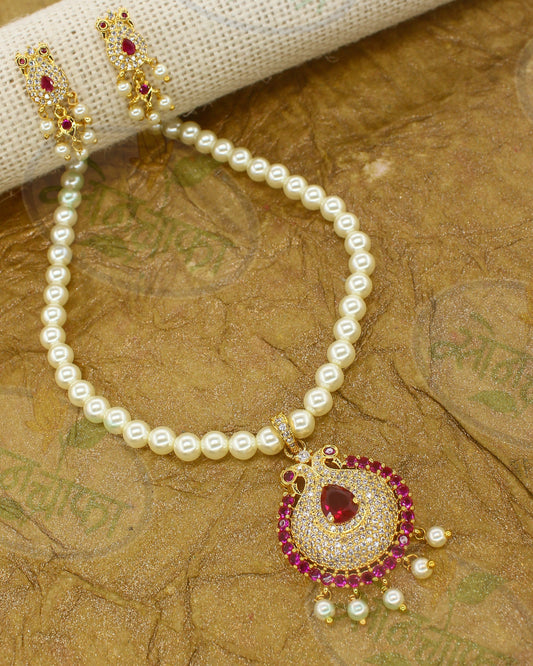 ELEGANT PEACOCK NECKLACE