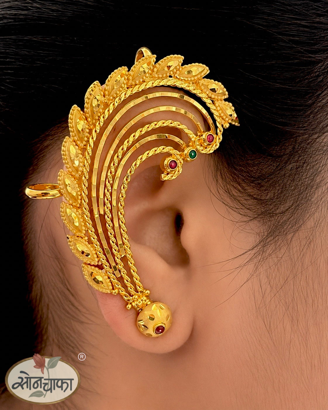 ROYAL LEAF DESIGNER EAR-CUFF