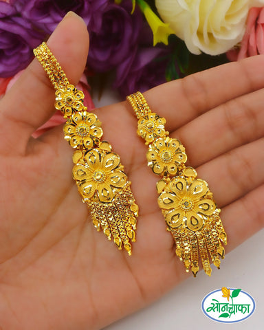 DELICATE GOLDEN KANCHAIN WITH EARRINGS