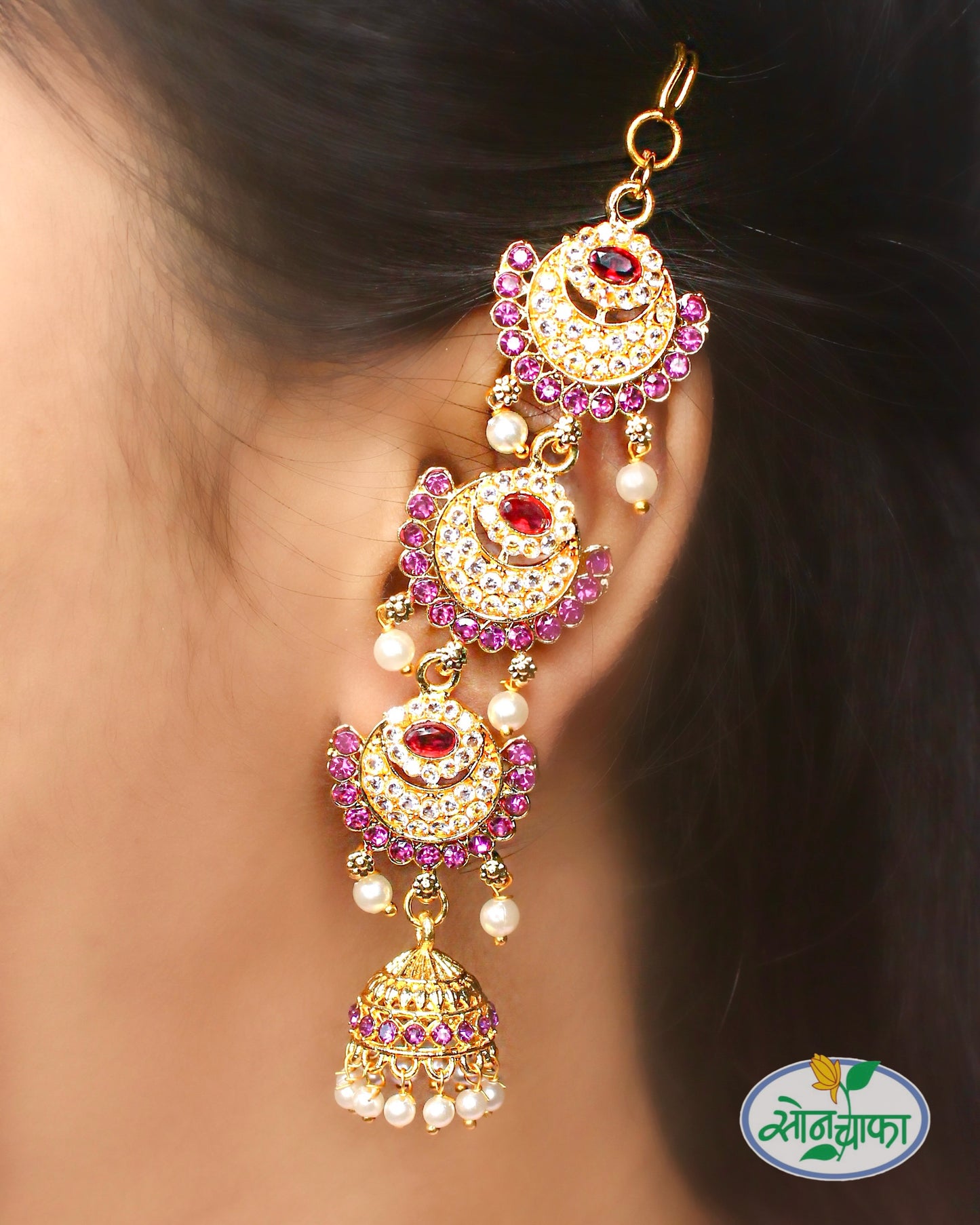 UNIQUE DESIGNER MOTI KANCHAIN