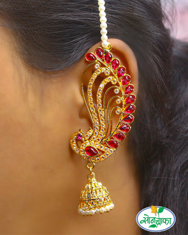 GRACEFUL PEACOCK EAR-CUFFS