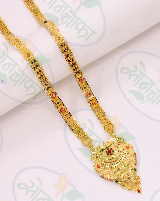 STYLISH GOLD PLATED MANGALSUTRA