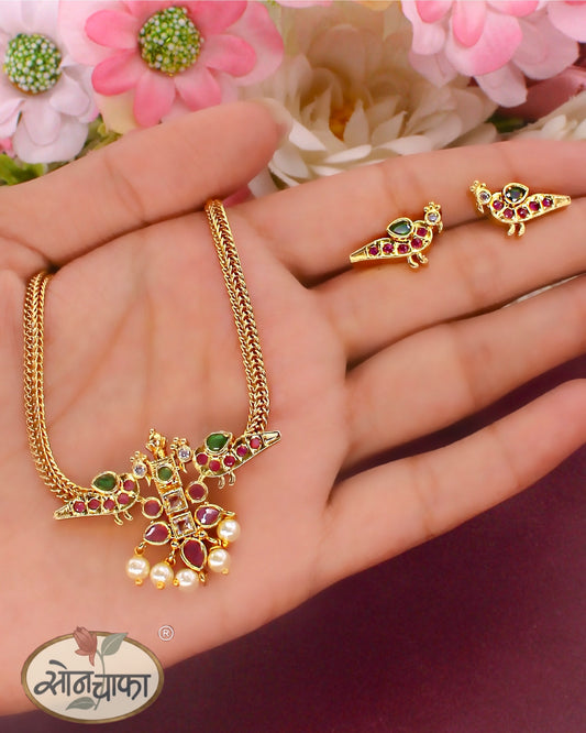 ROYAL TWIN PEACOCK NECKLACE