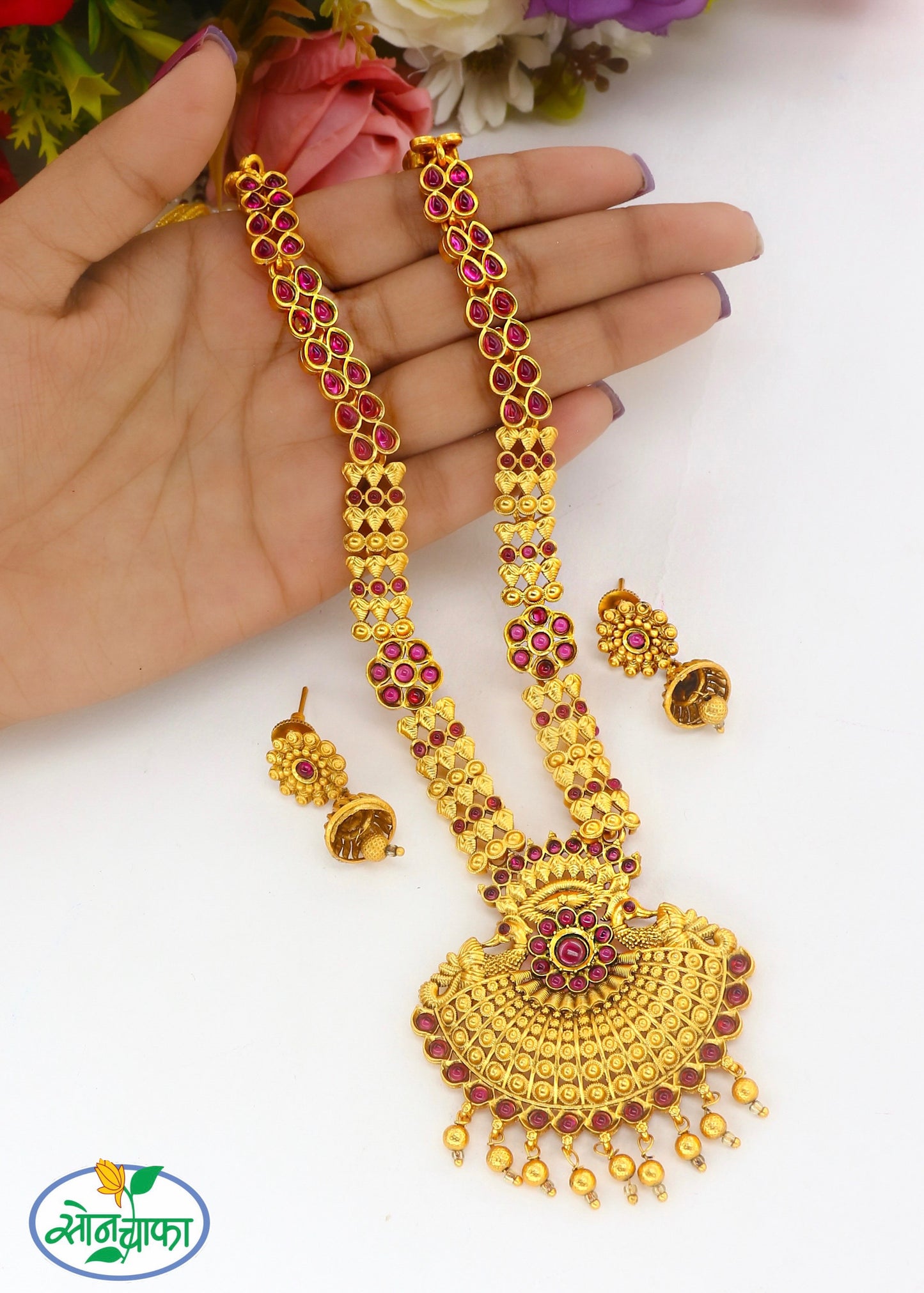 DELIGHT PEACOCK MATTE NECKLACE