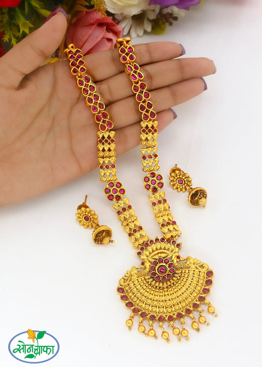 DELIGHT PEACOCK MATTE NECKLACE