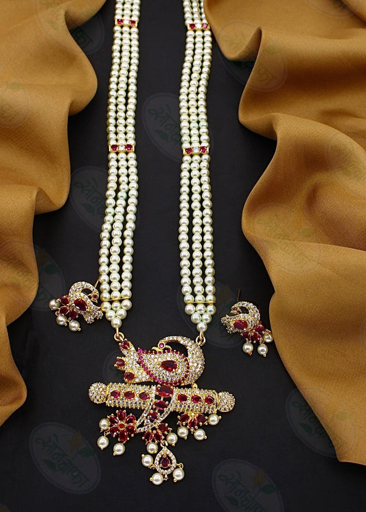 GLEAMING PEACOCK NECKLACE