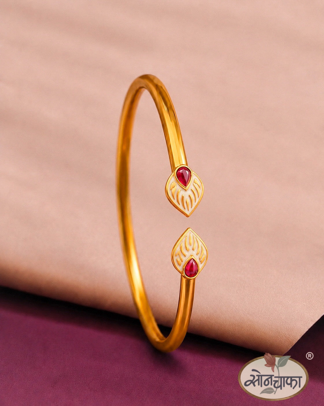 ELEGANCE DESIGNER KADA