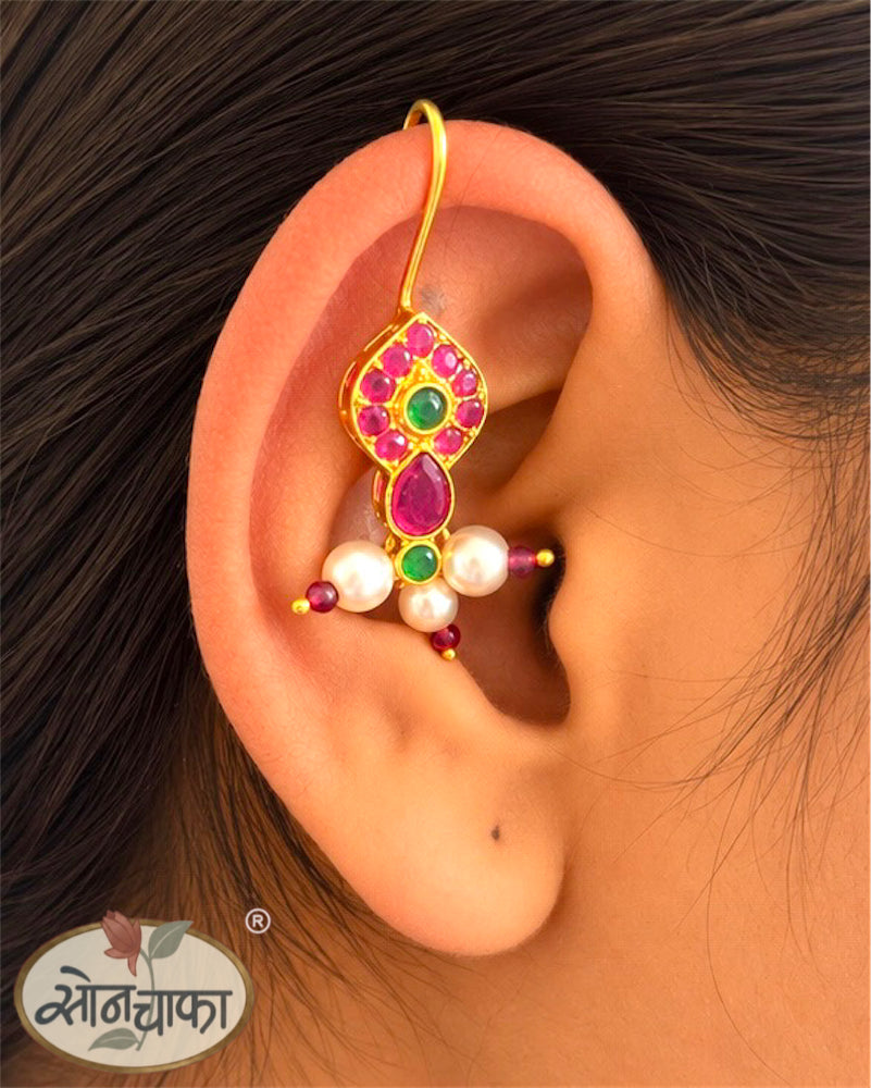 PINK EMERALD MOTI BUGADI