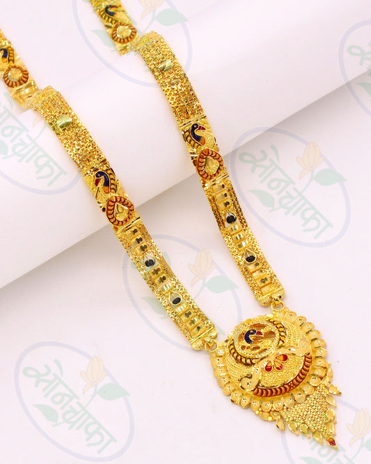 IMPRESSIVE GOLD PLATED MANGALSUTRA