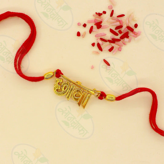 TRENDY CHAWA  RAKHI