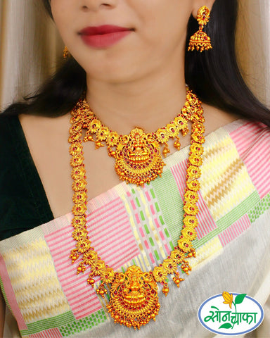 GODDESS LAXMI PESHWAI COMBO SET