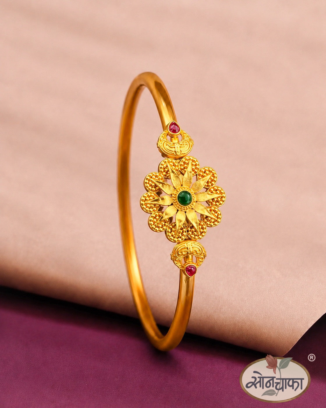 EMERALD BLOSSOM KADA