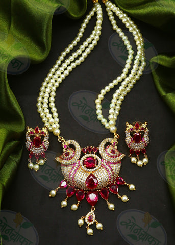 TANMANI WITH PEACOCK DESIGNER NECKLACE