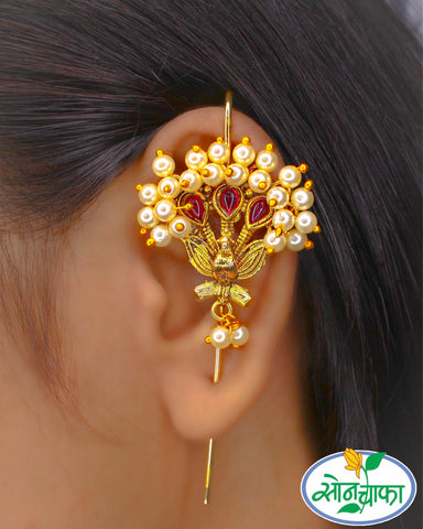 EXCLUSIVE DESIGNER EARCUFF