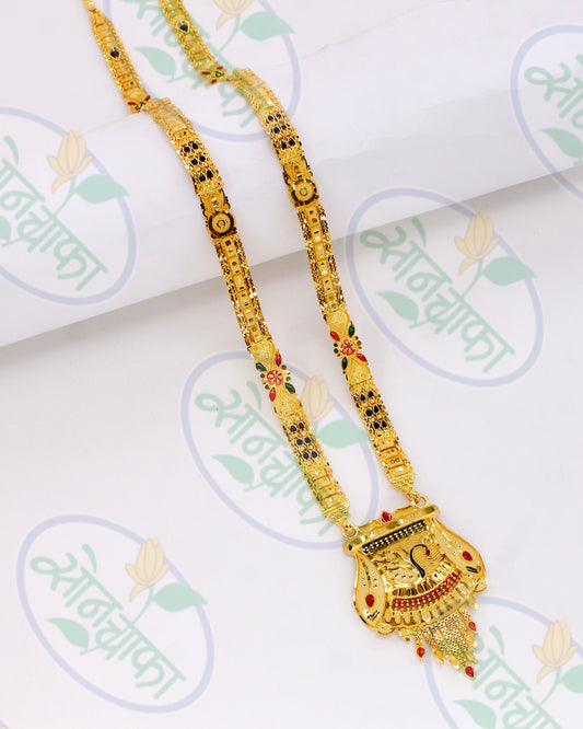 FANCY PEACOCK MANGALSUTRA