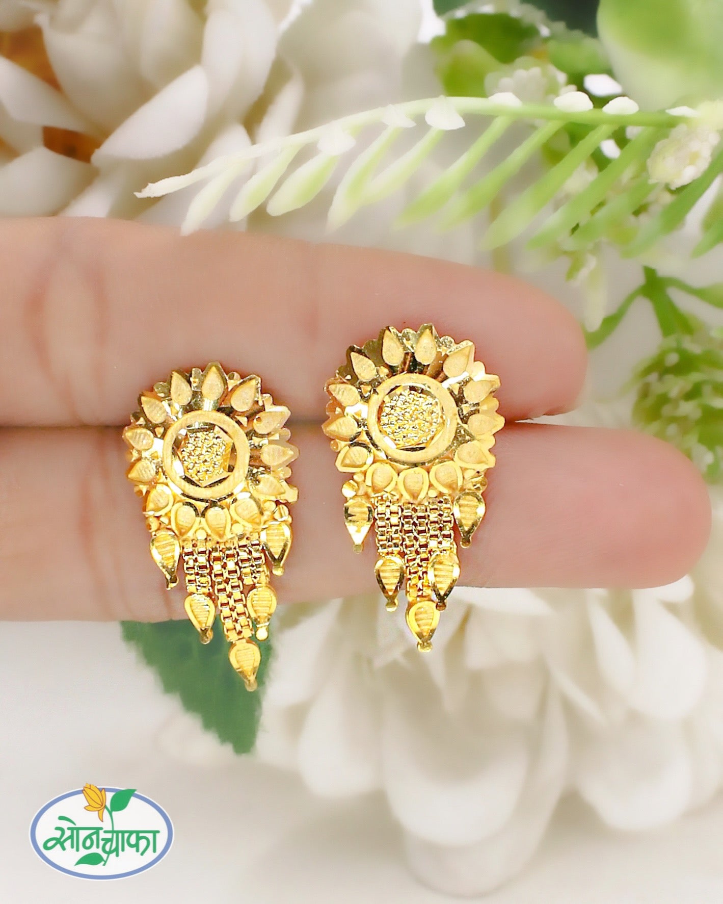 BEAUTIFUL GOLD PLATED EARRINGS
