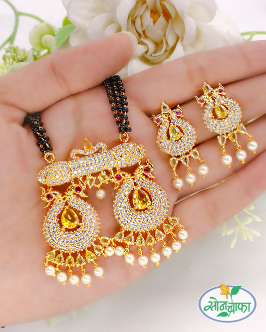STRIKING PEACOCK MOTI MANGALSUTRA