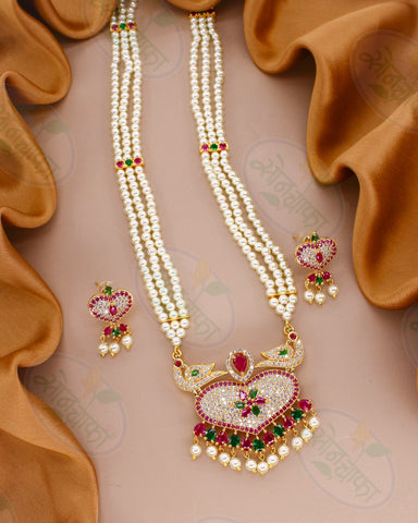 ROYAL CHARM PEARL NECKLACE