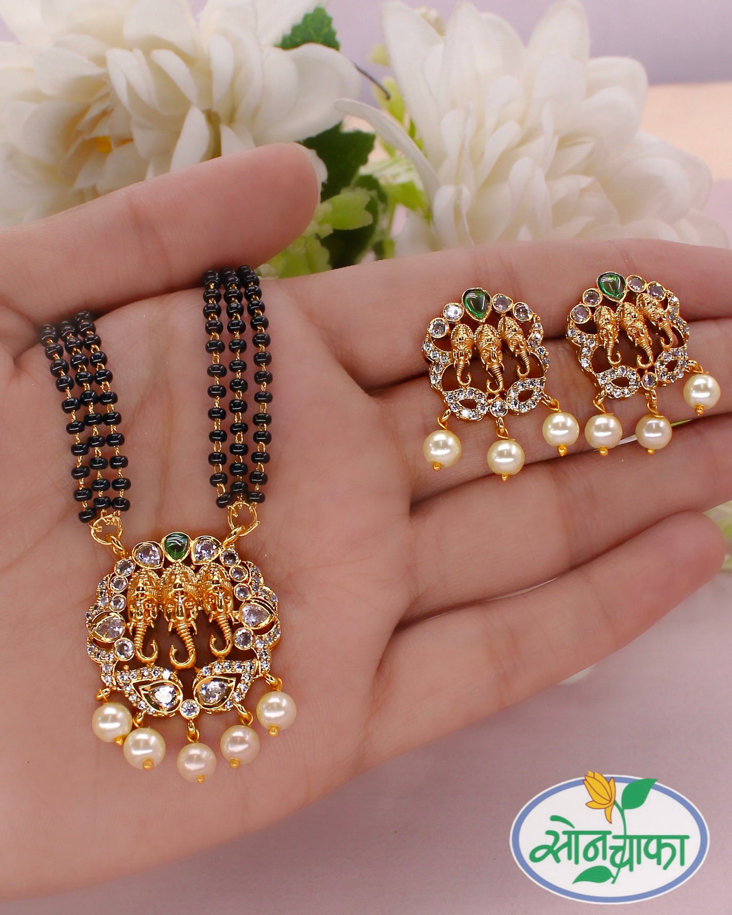 SOUTH INDIAN MANGALSUTRA