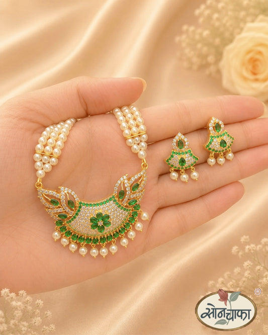 IMPRESSIVE MOTI NECKLACE