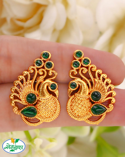 CLASSIC PEACOCK EARRINGS