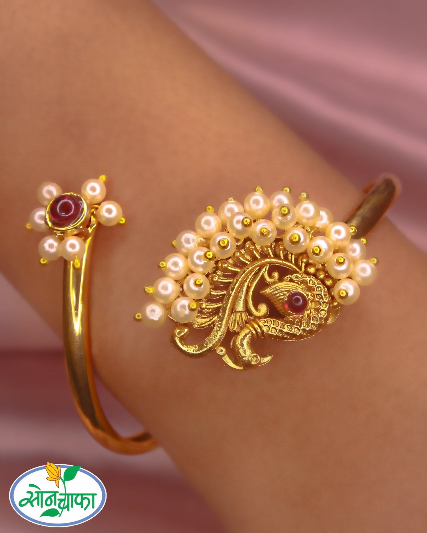 DESIGNER PEACOCK KADA