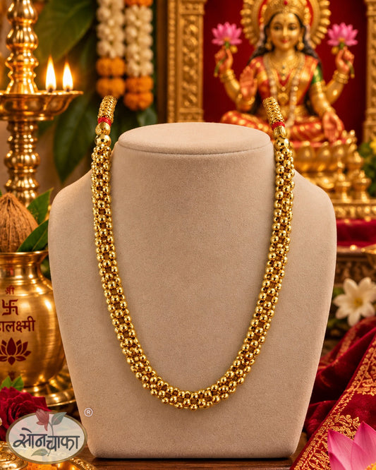 GOLDEN BEADS THUSHI