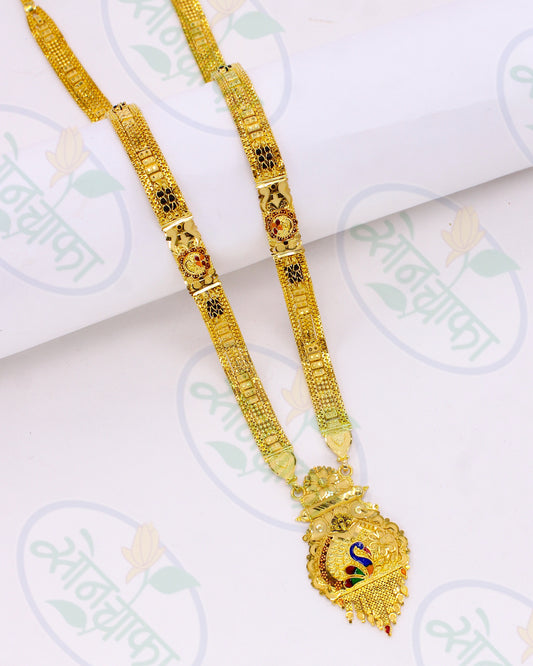 GRACY PEACOCK MANGALSUTRA