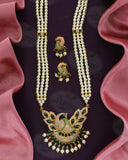 ECLECTIC PEACOCK PEARL NECKLACE