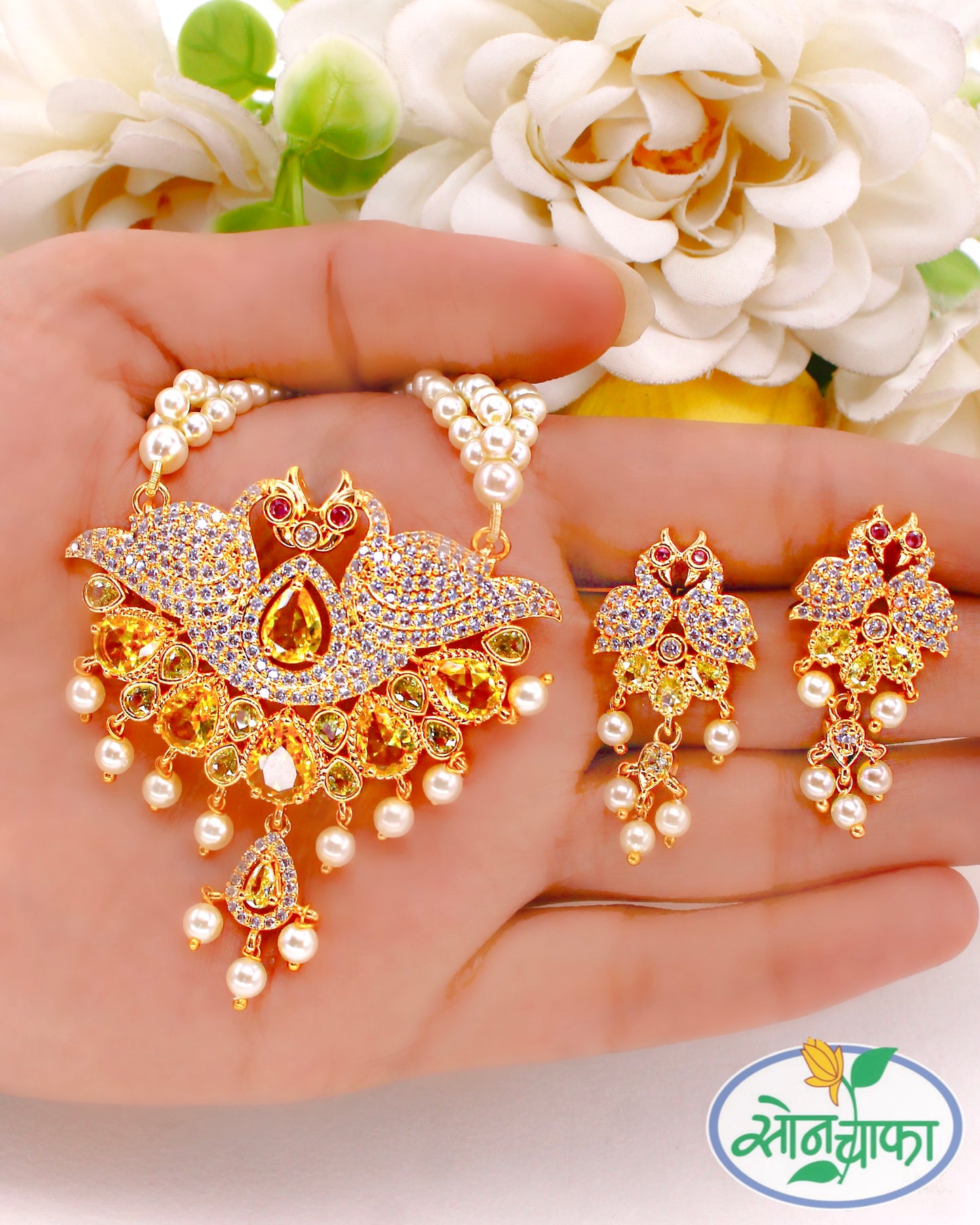 ALLURING PEACOCK NECKLACE