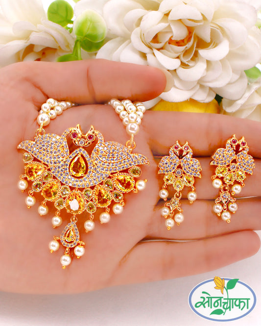 ALLURING PEACOCK NECKLACE