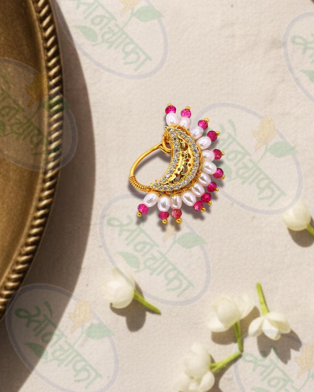 CLASSICAL PINK BEADS NATH