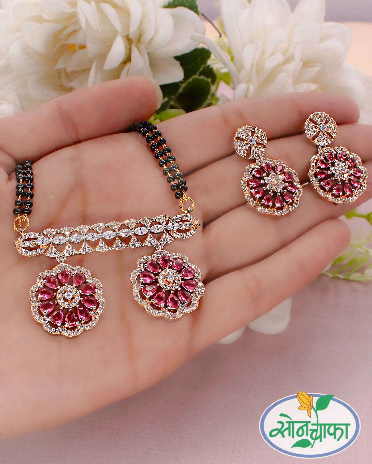 PRETTY PINK STONE MANGALSUTRA