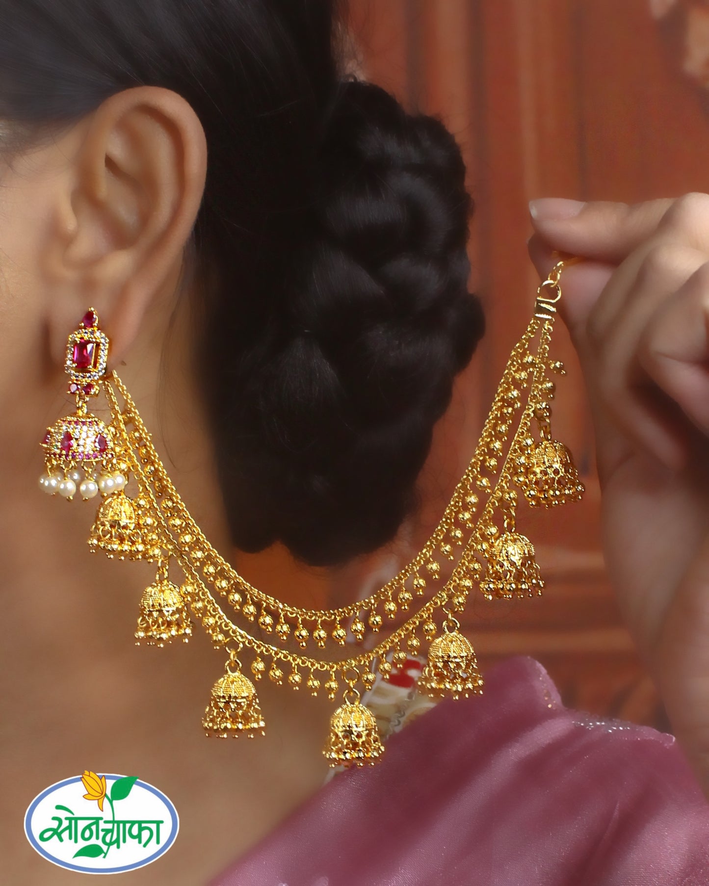 FANCY GOLDEN KANCHAIN