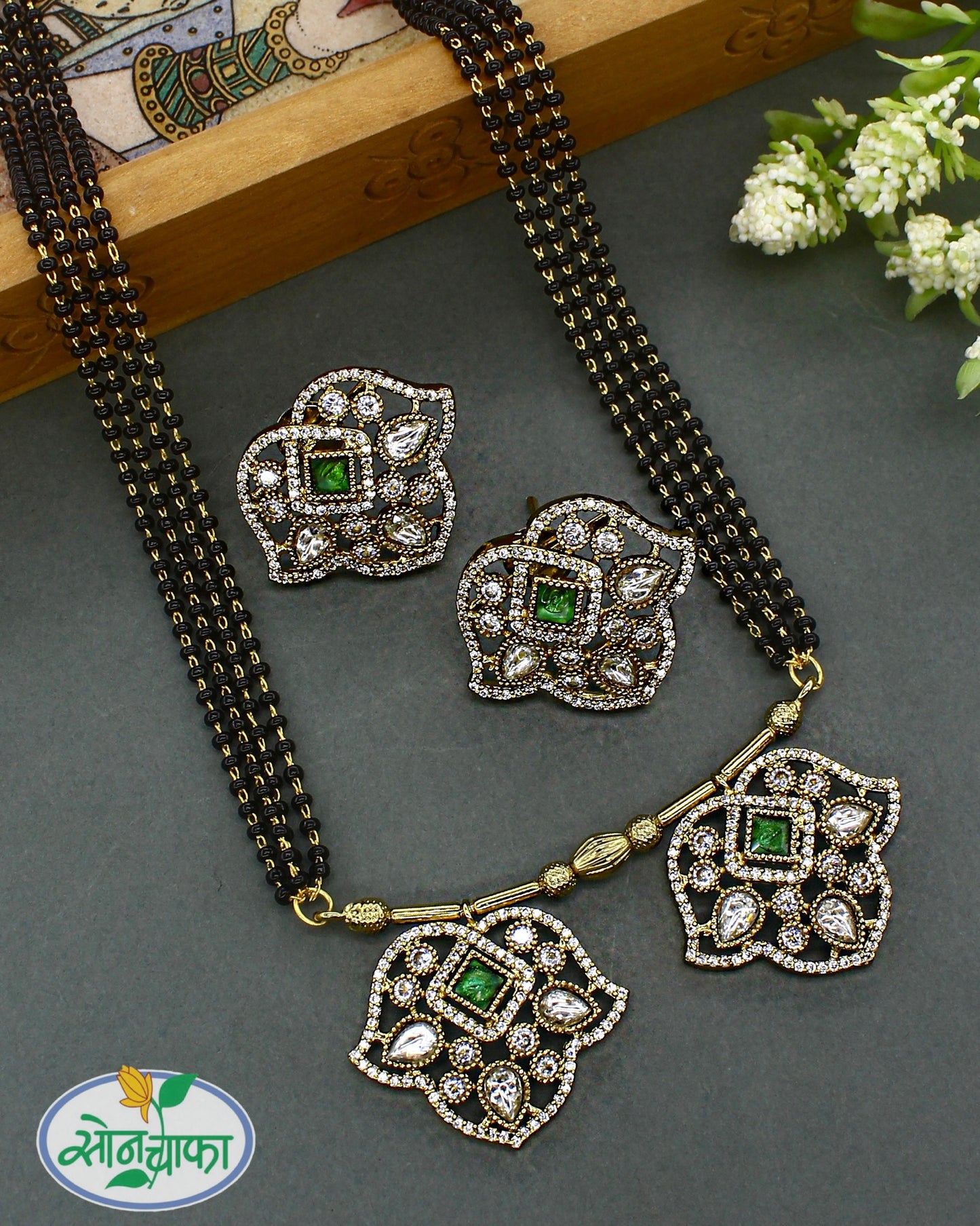 BEAUTEOUS RAJASI MANGALSUTRA