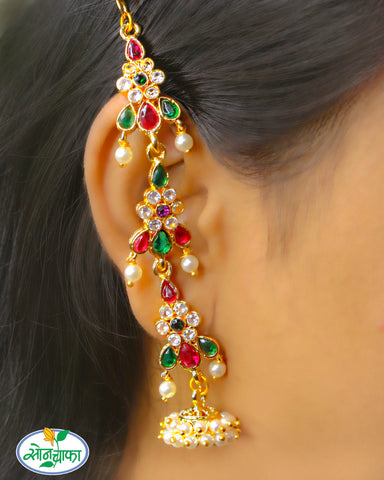 LEAFY FLORET PEARL EAR-CUFFS