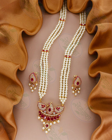 TRENDY & STYLISH PEARL NECKLACE