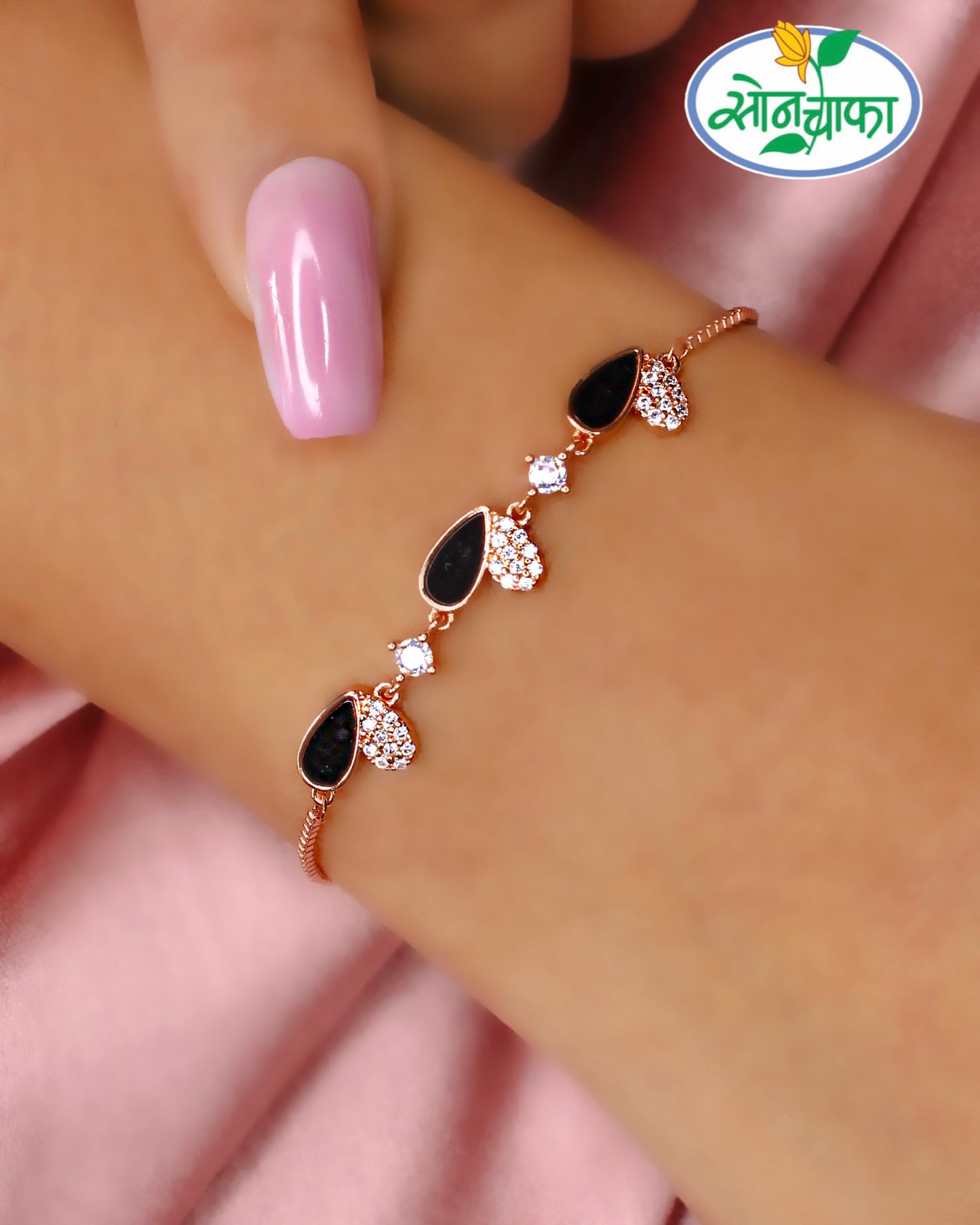 PRETTY HEART SHAPE DESIGNER BRACELATE