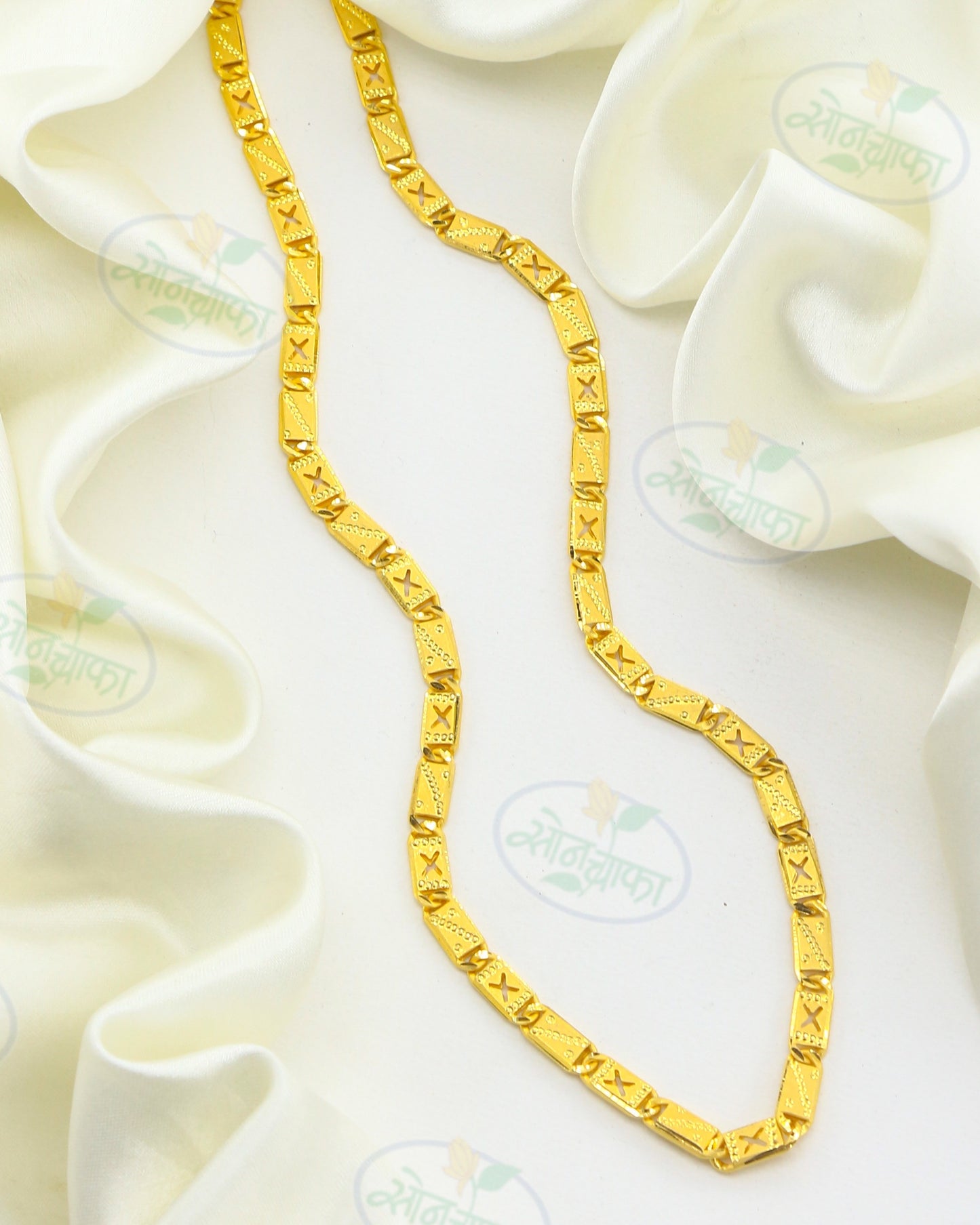 SPLENDID GOLD PLATED CHAIN