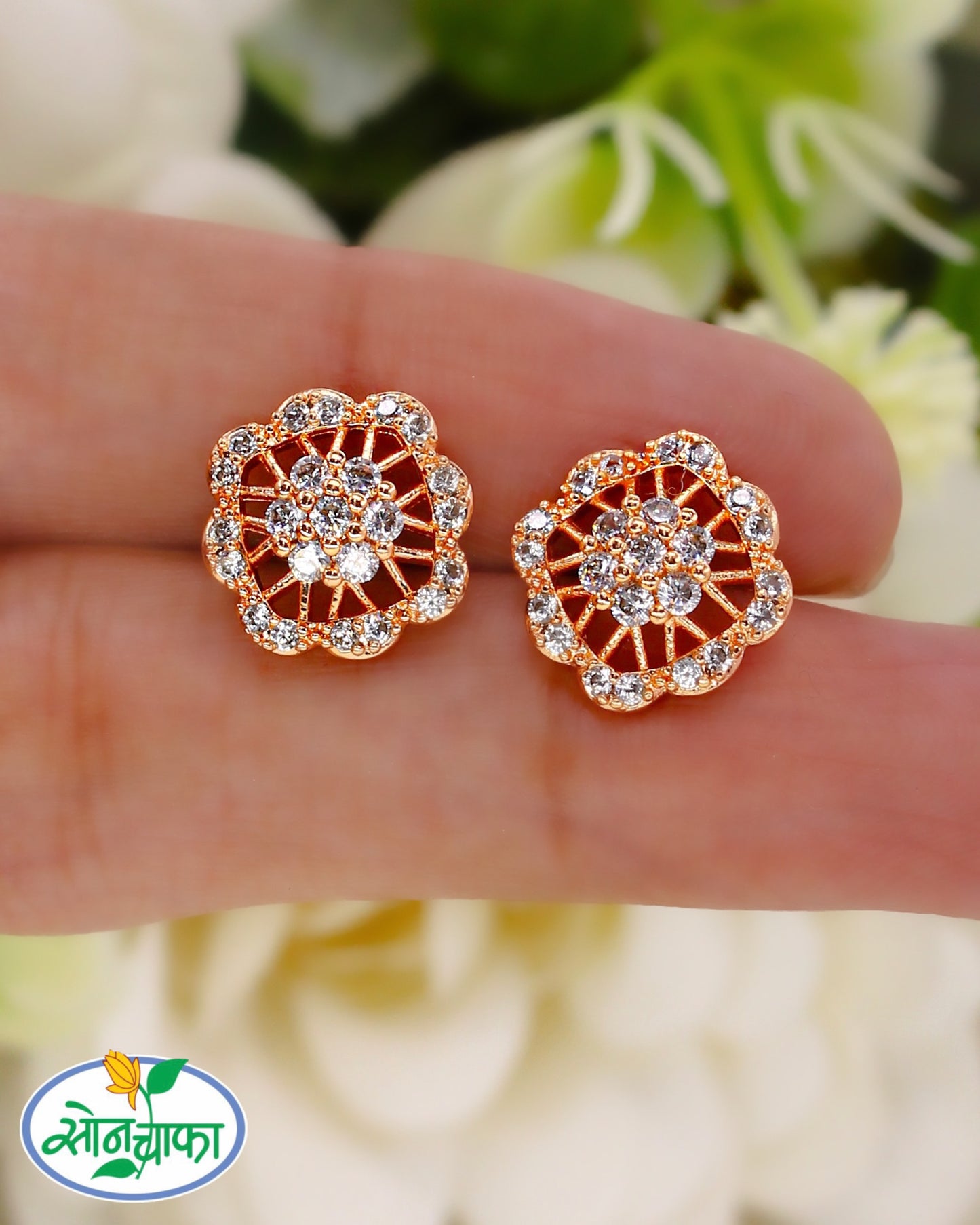 ELEGANT GLAM DIAMOND EARRINGS