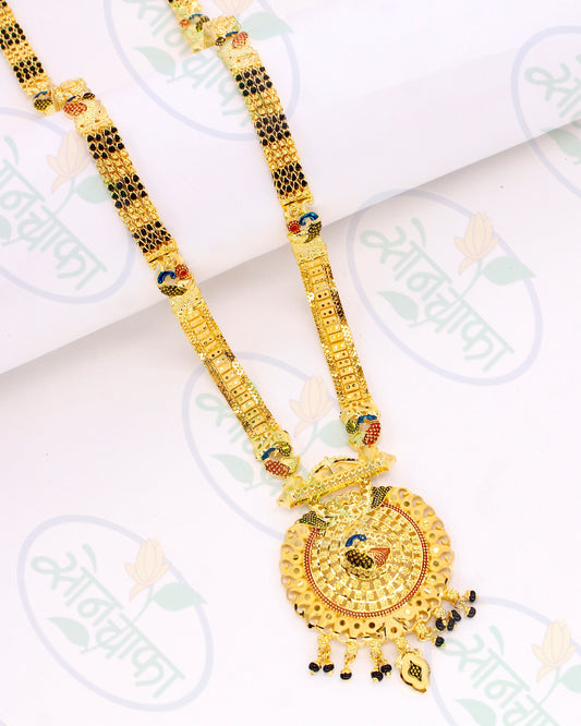 ROYAL PEACOCK DESIGNER MANGALSUTRA