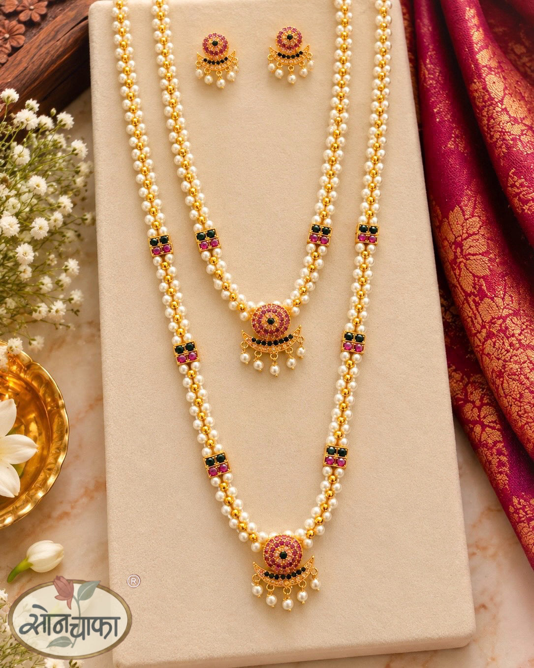 CHANDRACOR DESIGNER MAHALAXMI COMBO SET