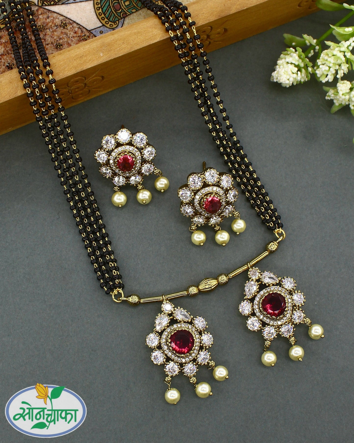 WHITE STONE RAJASI MANGALSUTRA