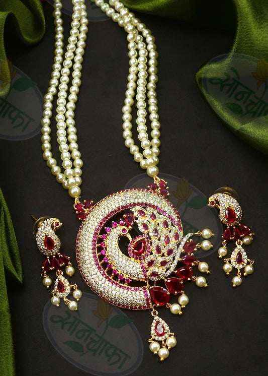 DECOROUS PEACOCK NECKLACE