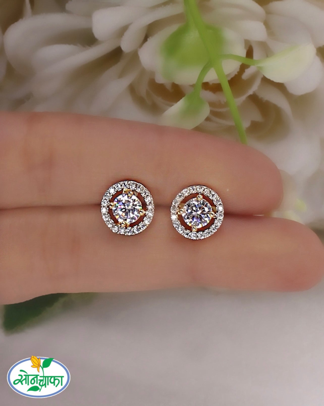 MODISH DIAMOND EARRINGS