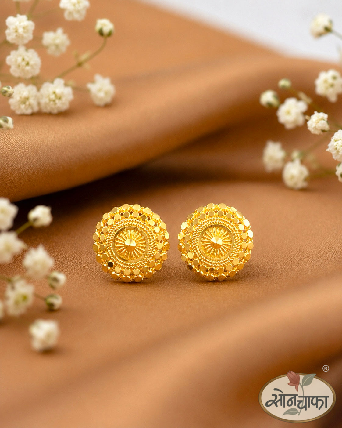 CLASSIC GOLD PLATED EAR STUDS