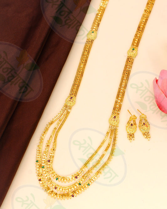 STONE DESIGNER RANI HAAR